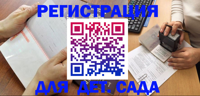 форма 3 в Тамбовской области